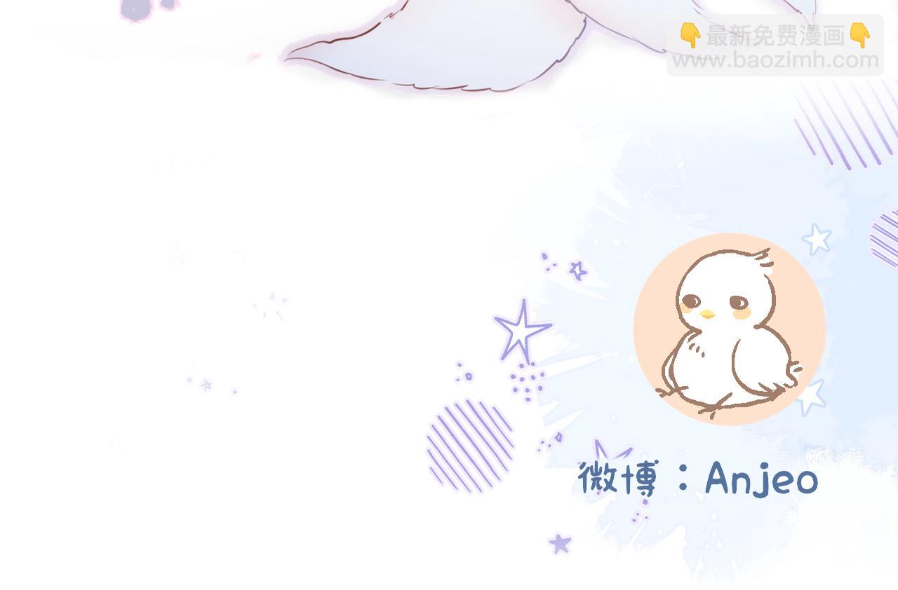 第51话 我不是故意的131