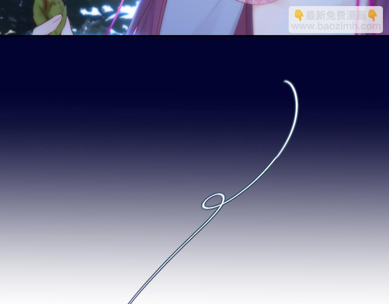 第51话 我不是故意的14