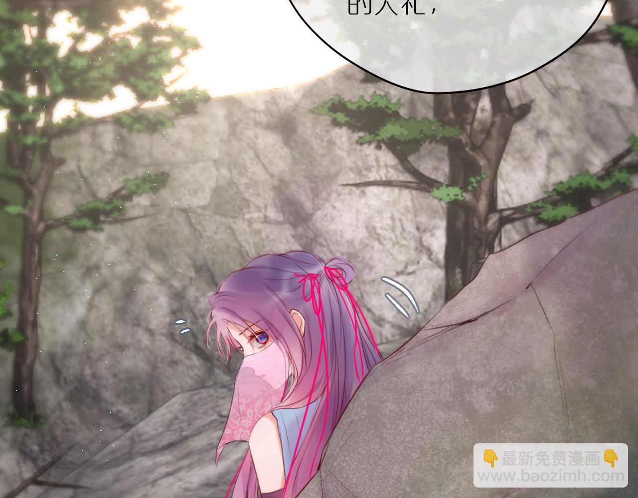 第51话 我不是故意的25