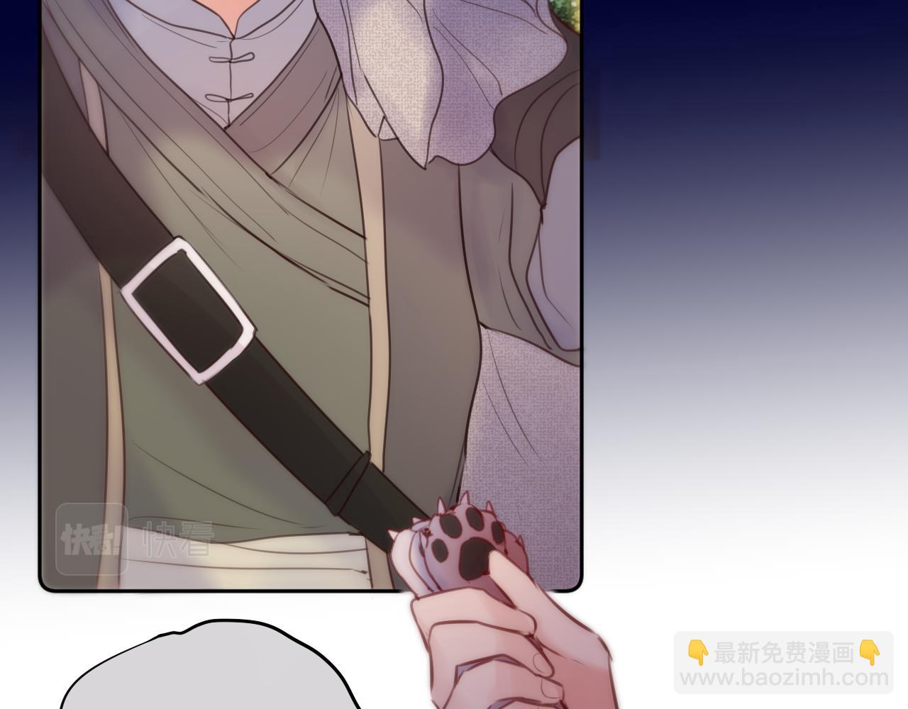 第51话 我不是故意的36