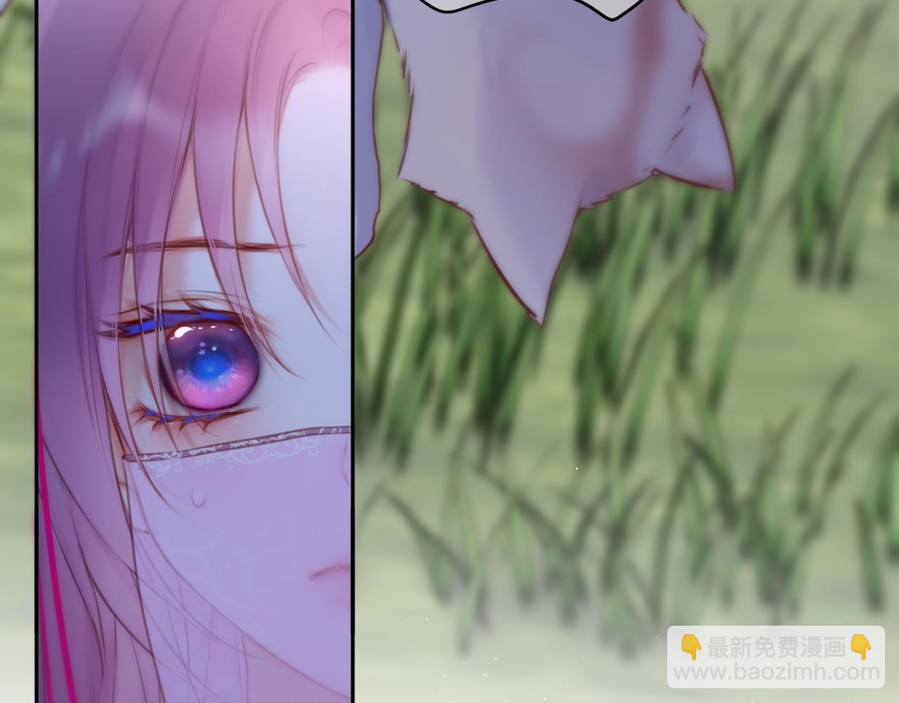 第51话 我不是故意的39