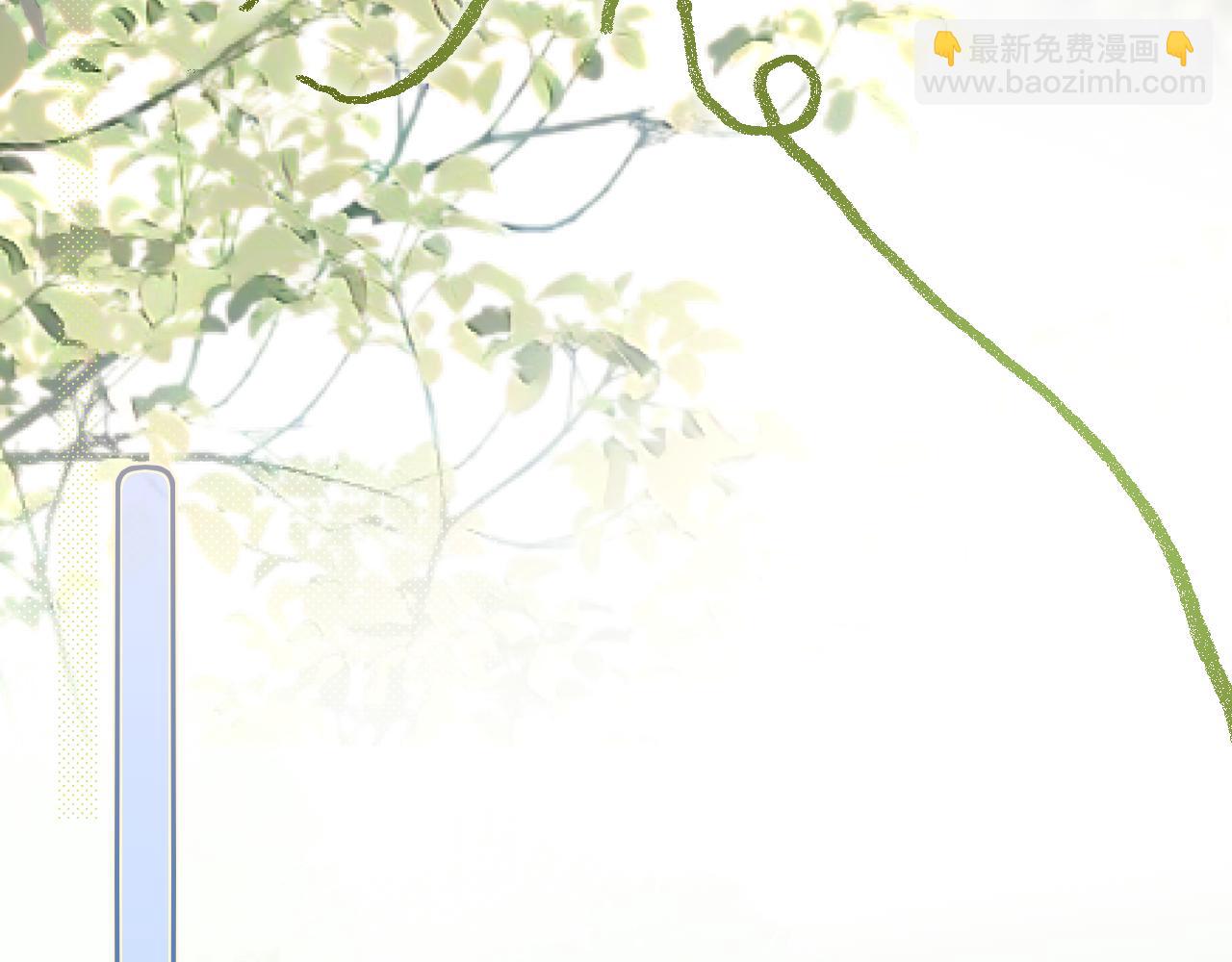 第51话 我不是故意的4