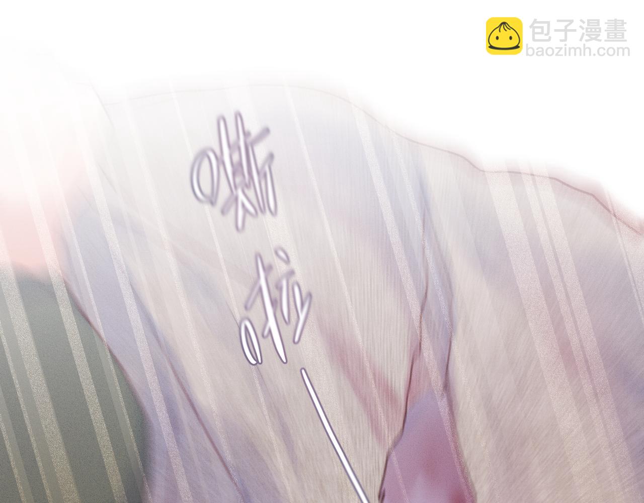 第51话 我不是故意的45
