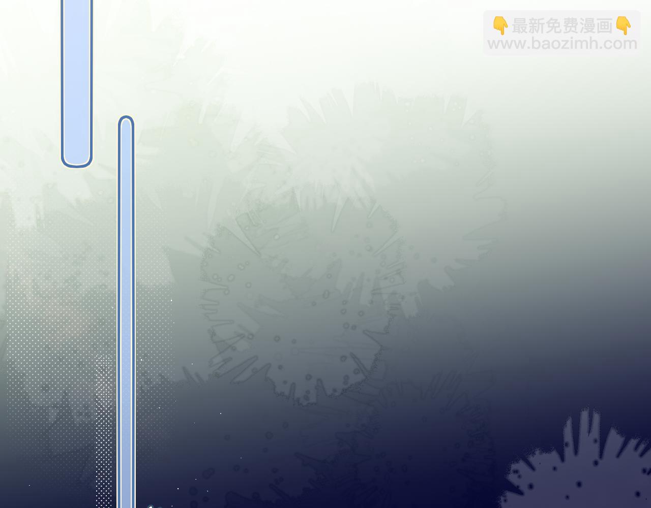 第51话 我不是故意的5