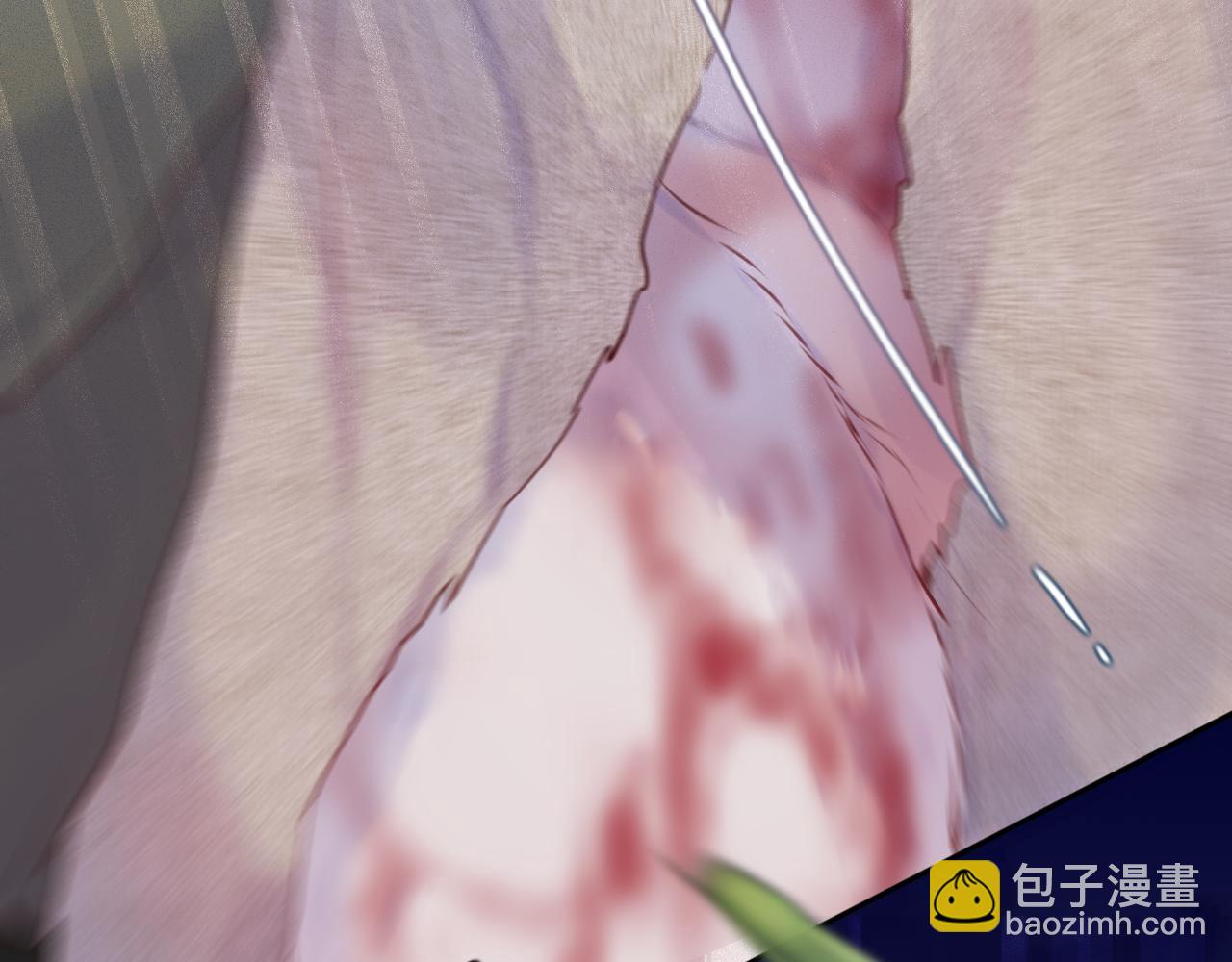 第51话 我不是故意的50