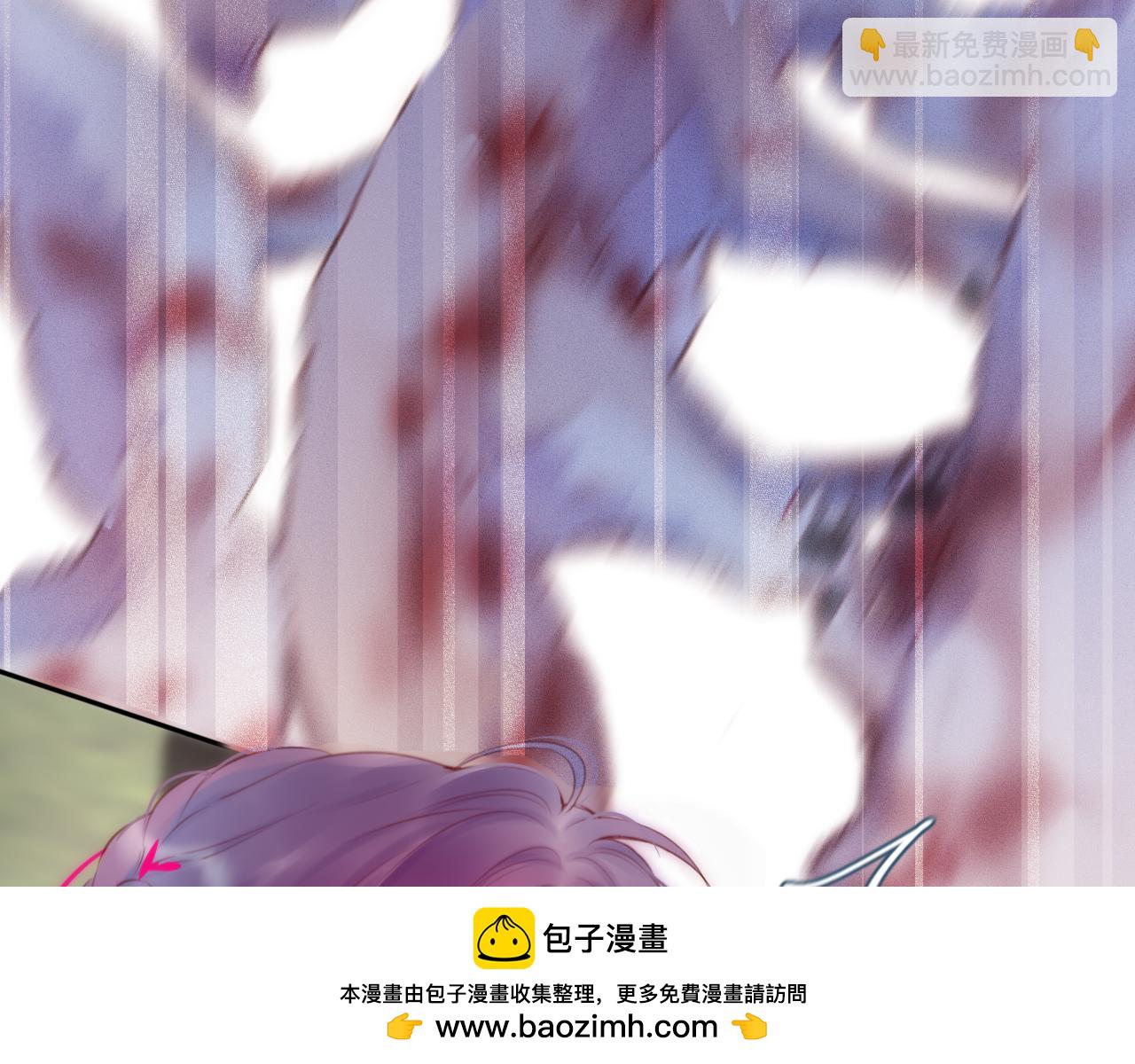 第51话 我不是故意的53