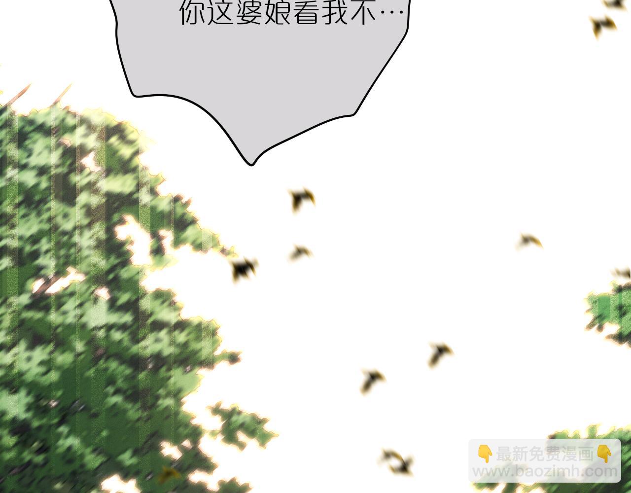第51话 我不是故意的58