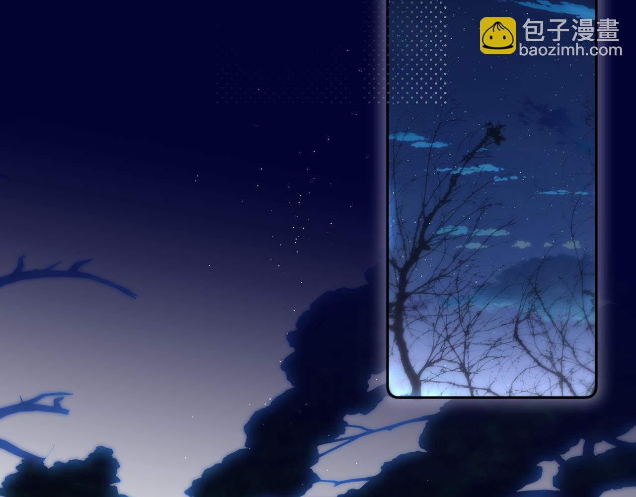 第51话 我不是故意的76