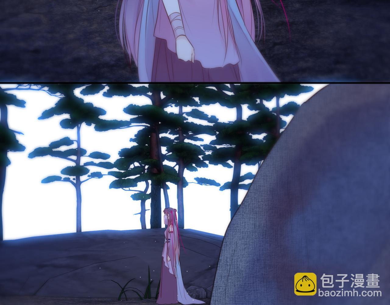 第51话 我不是故意的82