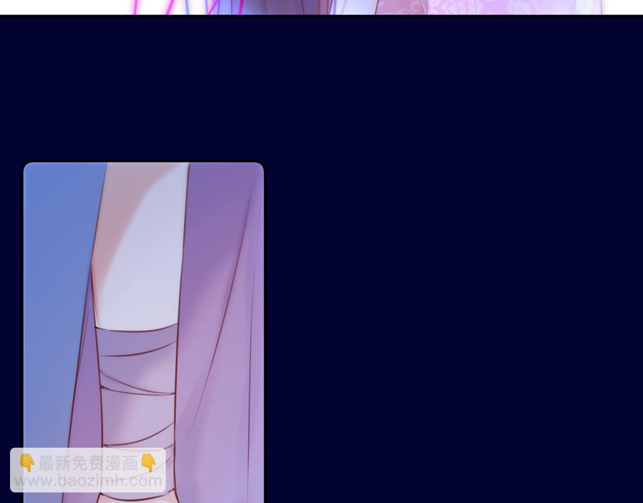 第51话 我不是故意的91