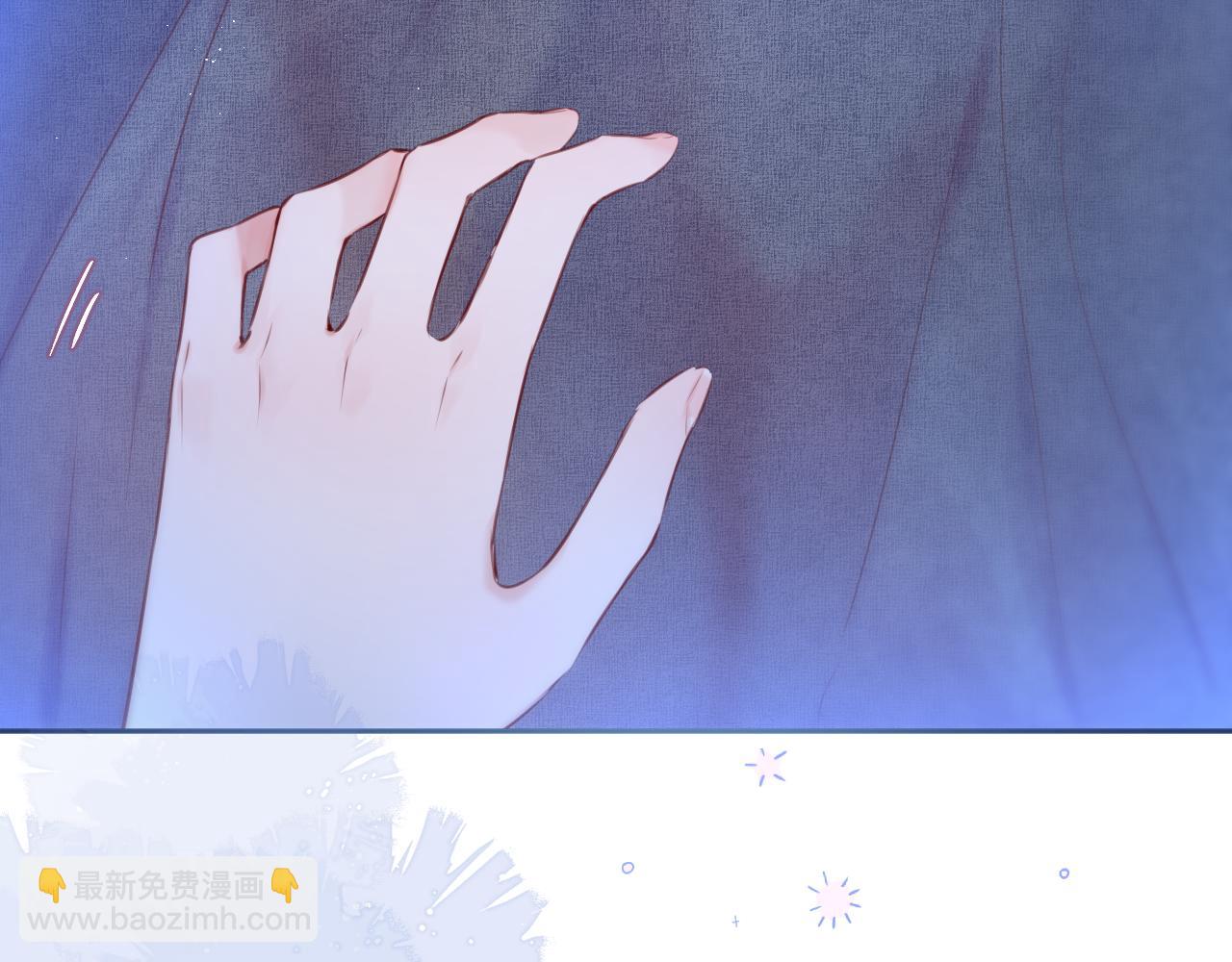 第51话 我不是故意的94