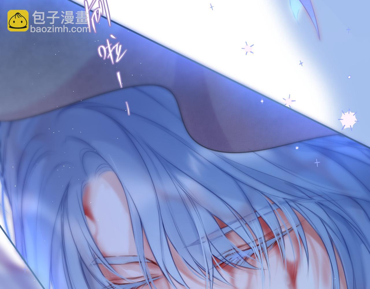 第51话 我不是故意的98