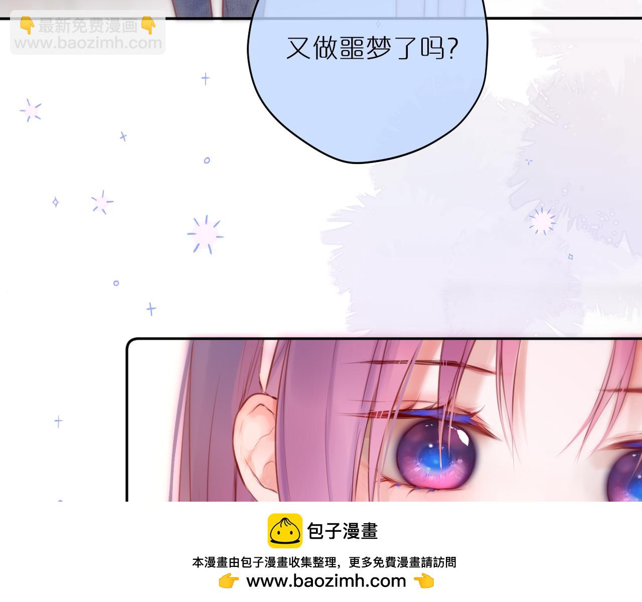 第52话 伤疤107