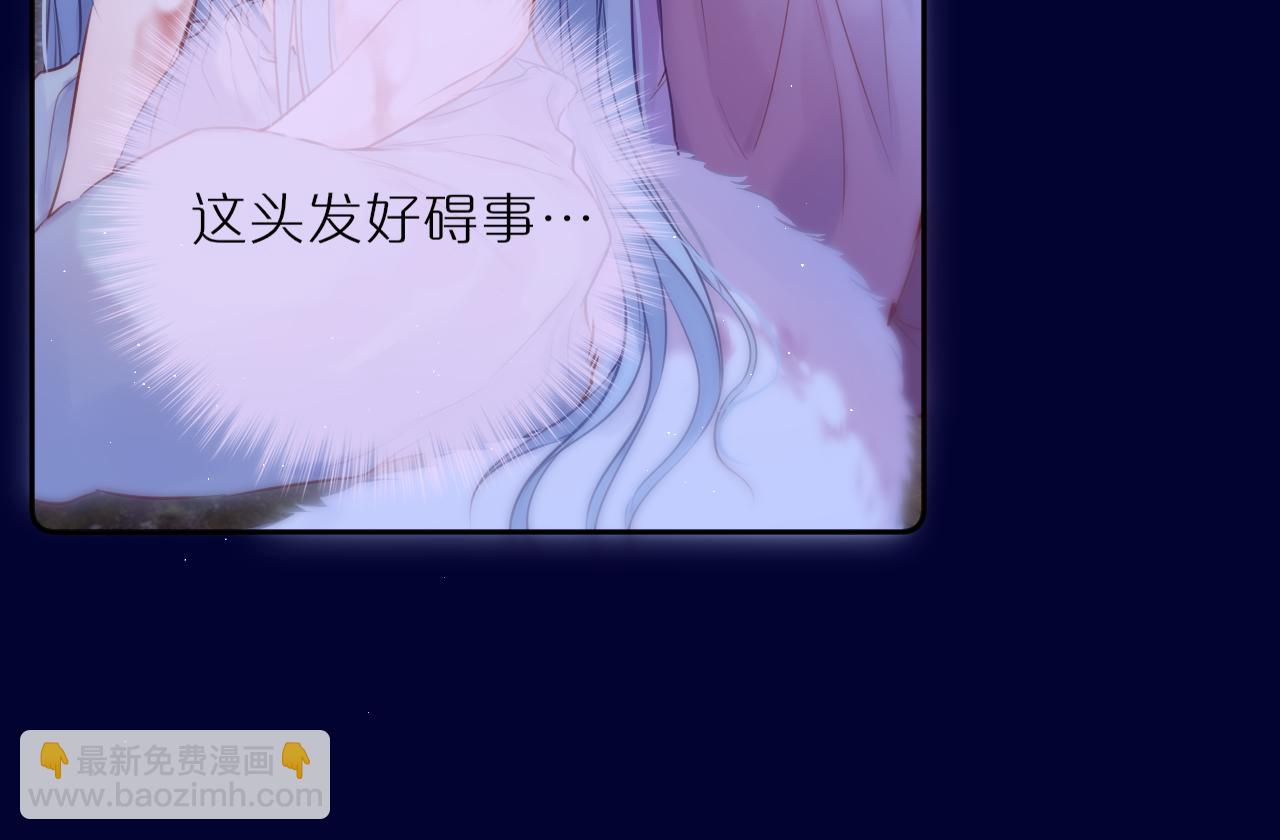 第52话 伤疤15