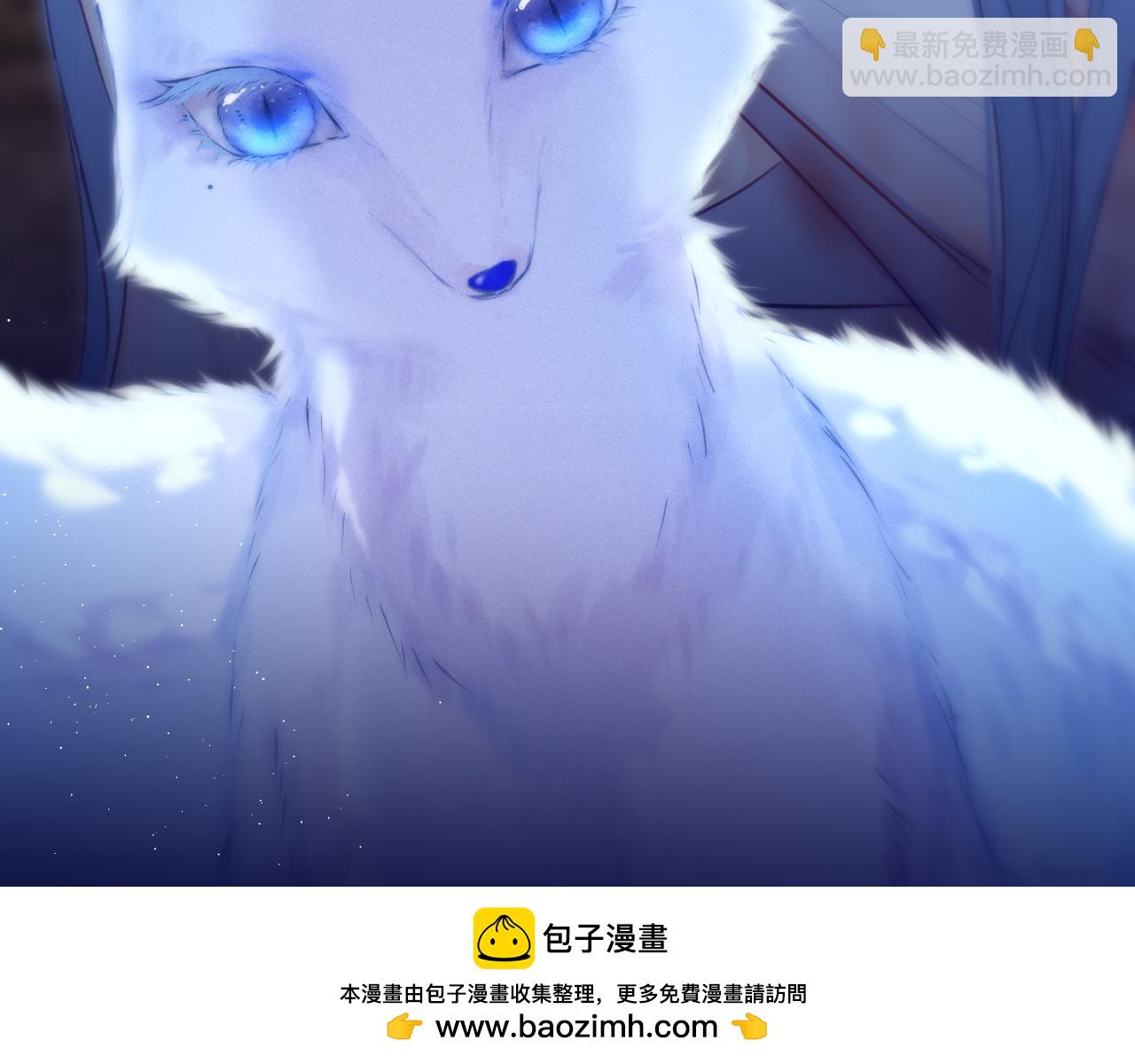 第52话 伤疤49