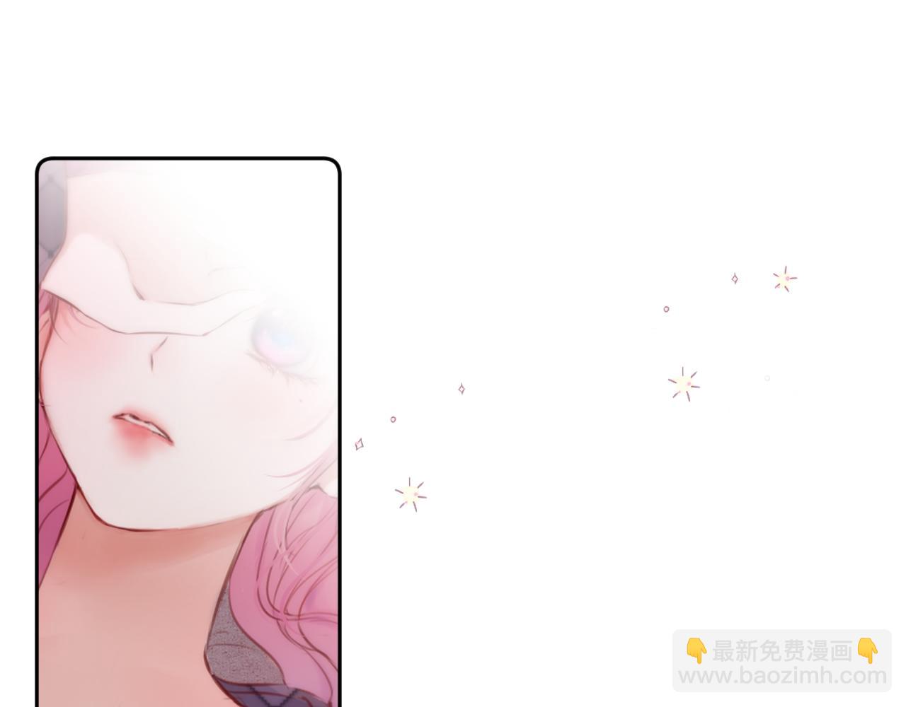 第52话 伤疤74