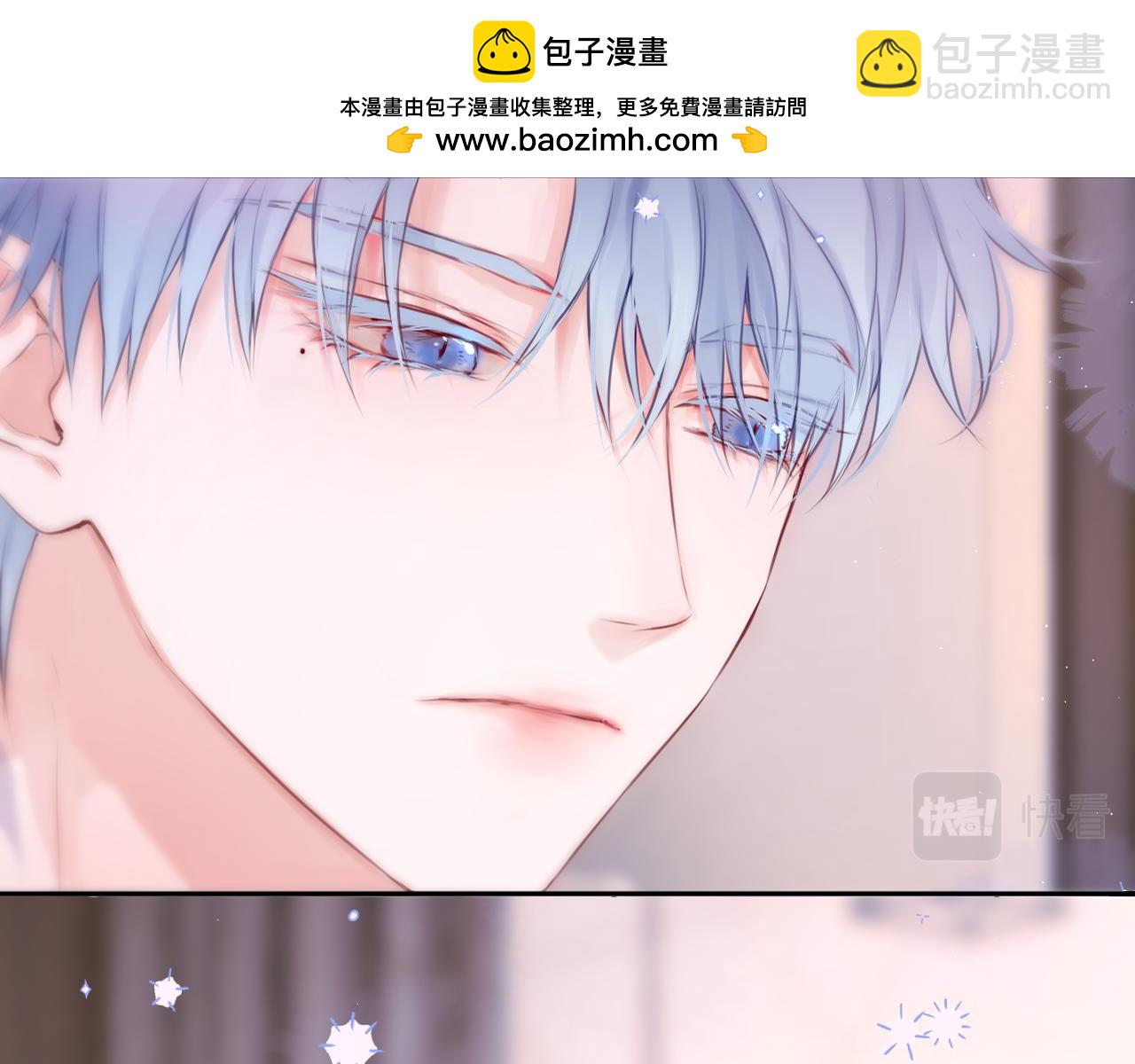 第53话 没他可爱1