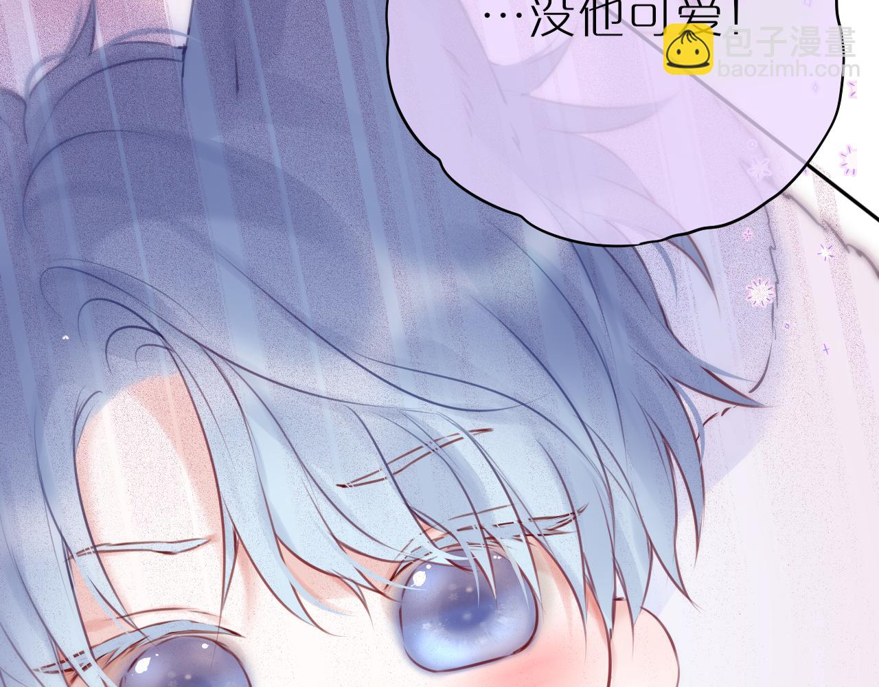 第54话 喜欢？2