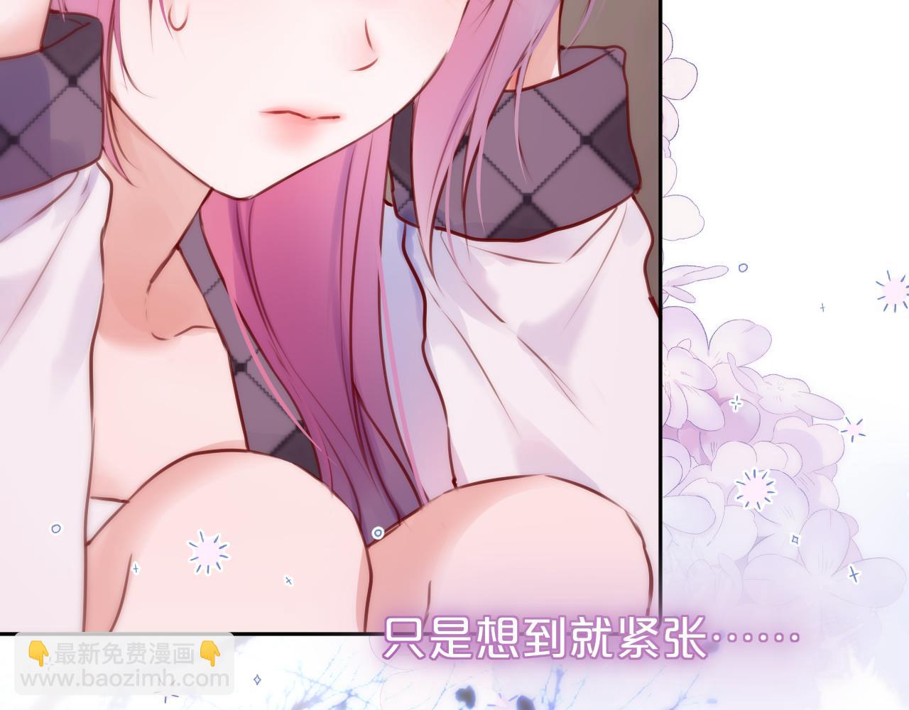 第54话 喜欢？31