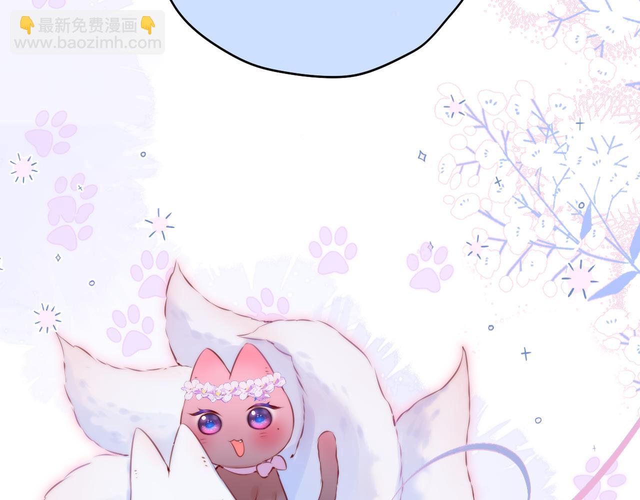第54话 喜欢？4