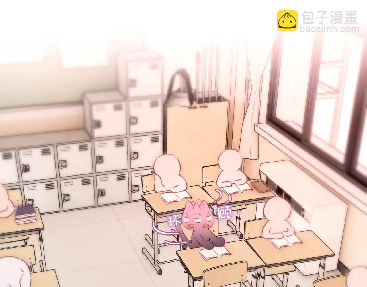 第54话 喜欢？43