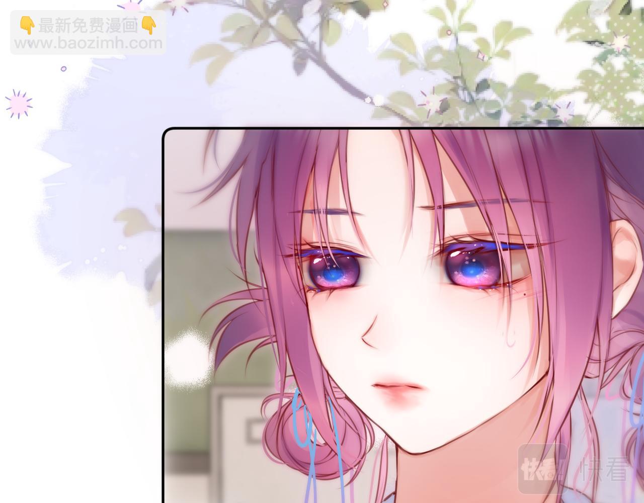 第54话 喜欢？56