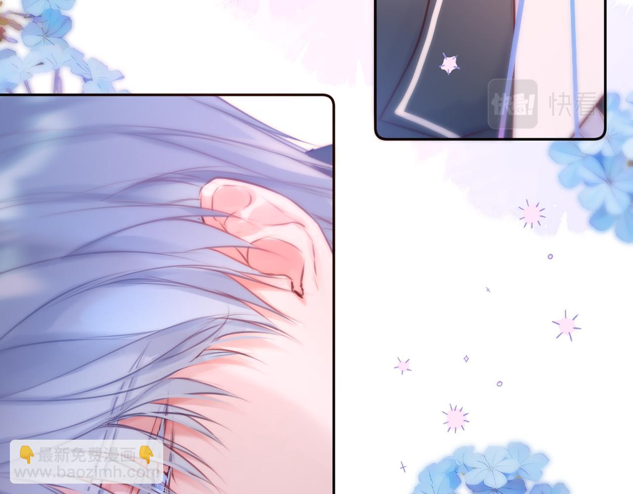第54话 喜欢？77