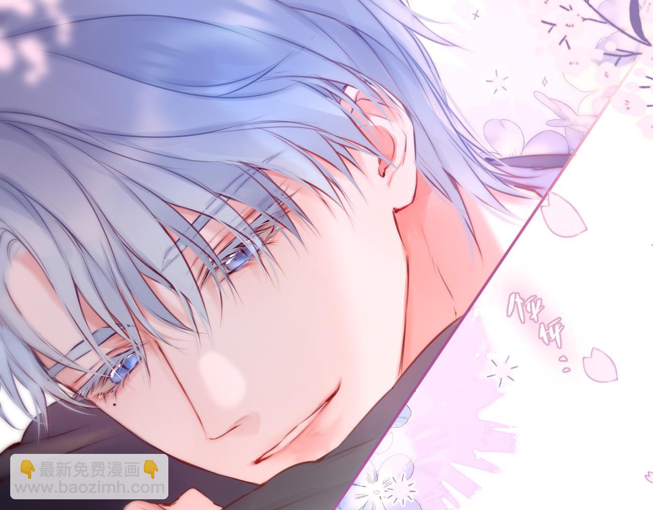 第54话 喜欢？83