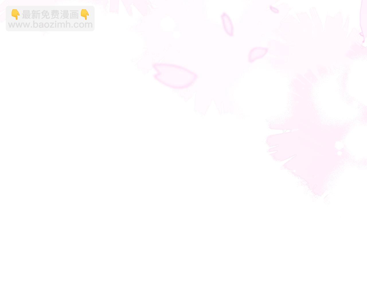 第54话 喜欢？87