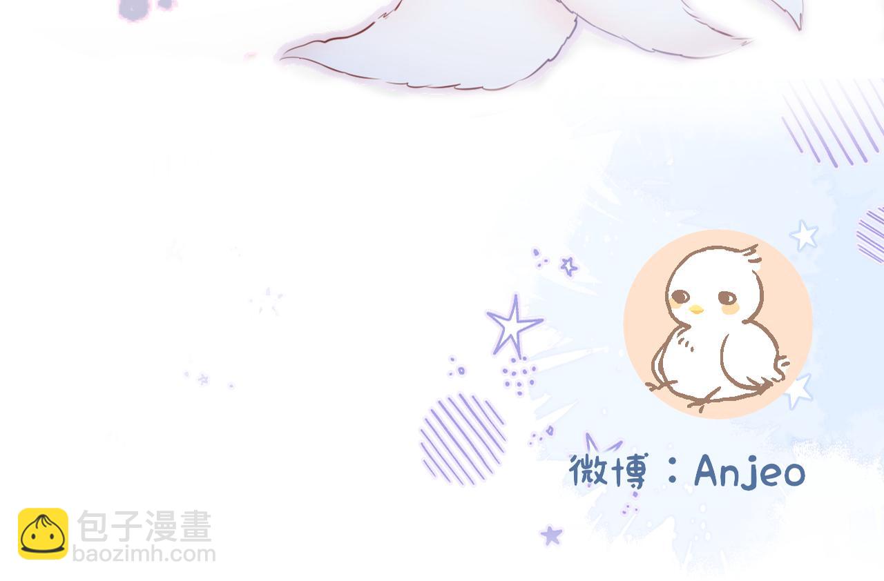 第54话 喜欢？96