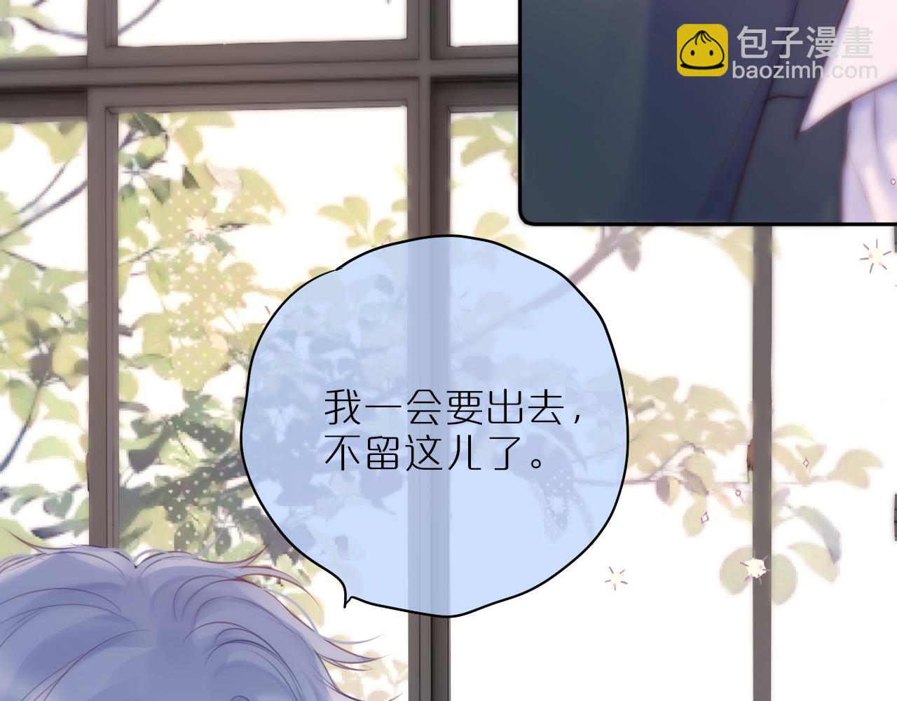 第55话 思虑13