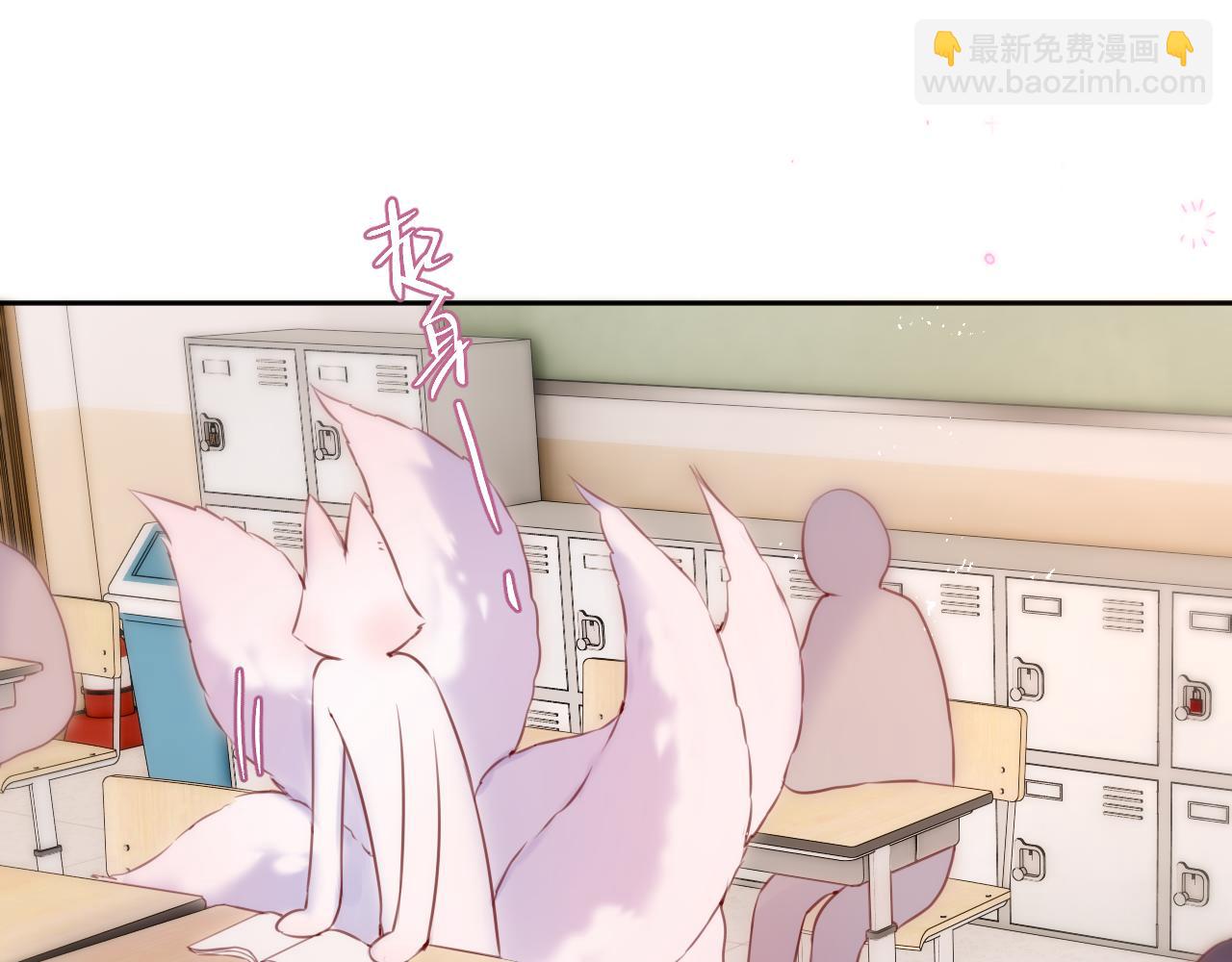 第55话 思虑17