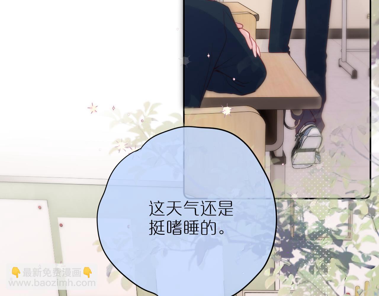 第55话 思虑24