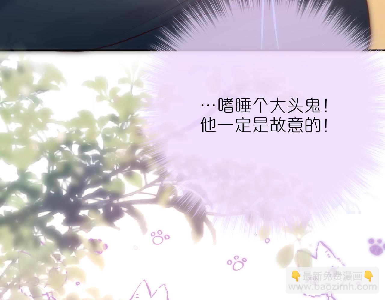 第55话 思虑32