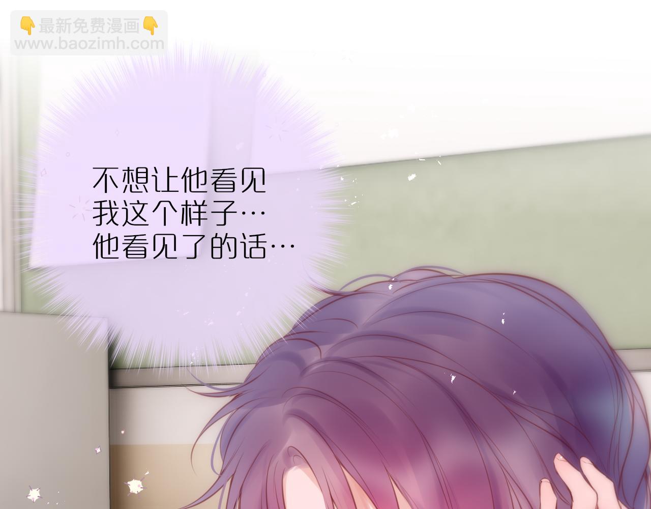 第55话 思虑35