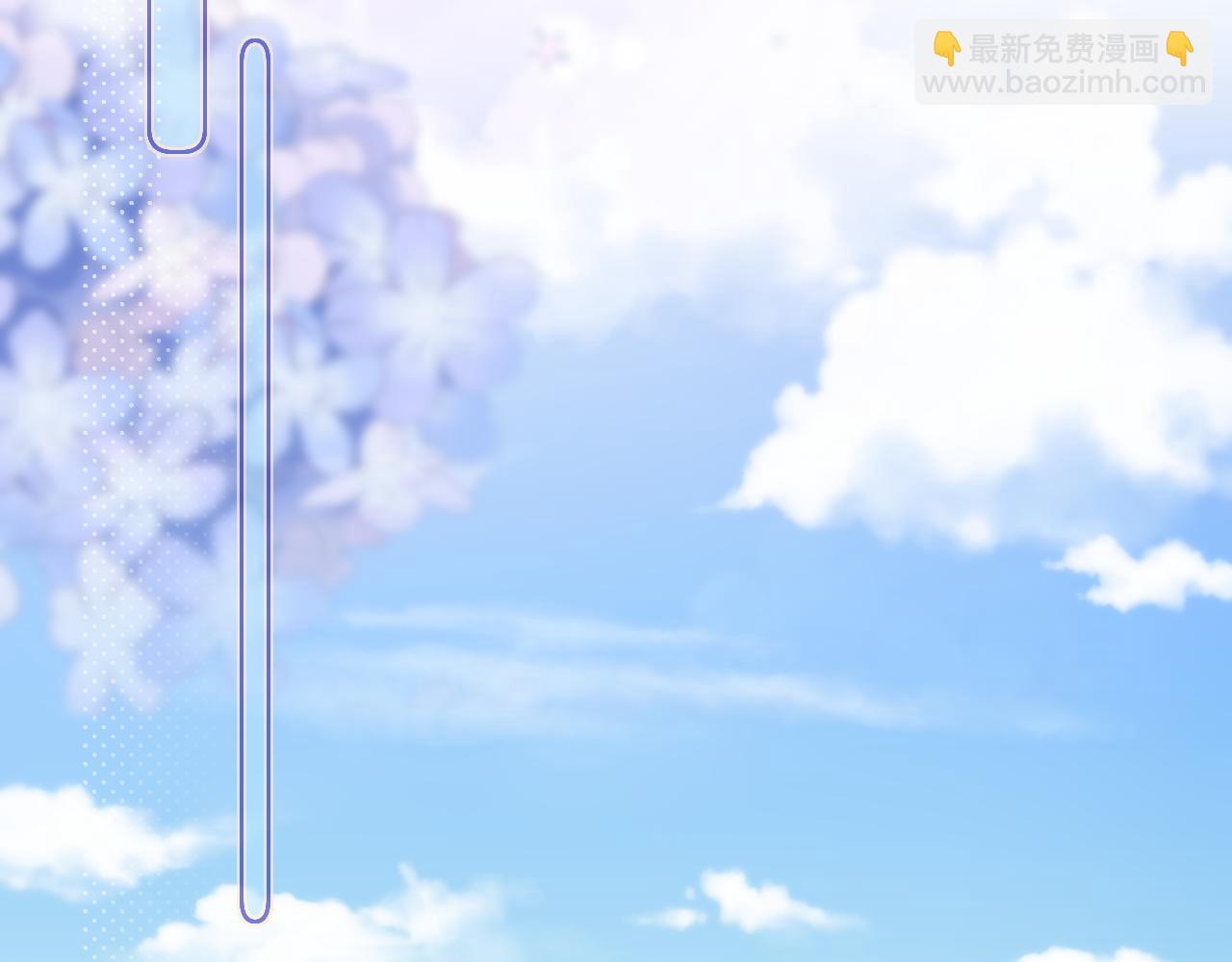第55话 思虑4