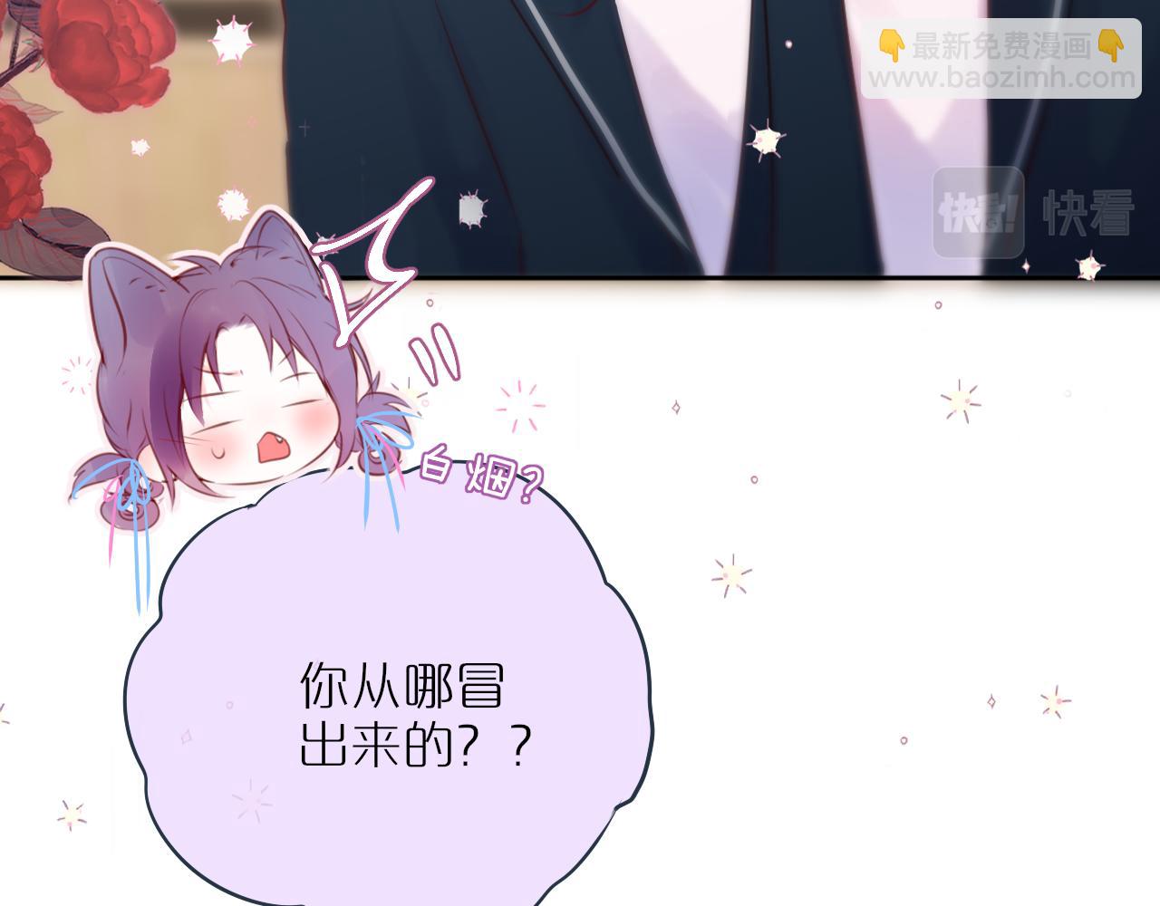 第55话 思虑42