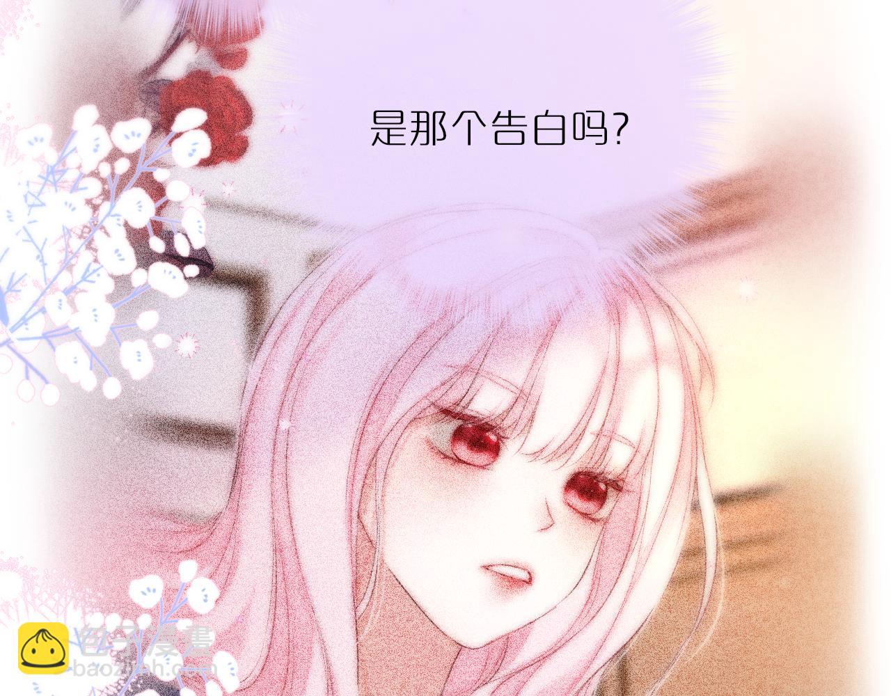 第55话 思虑51