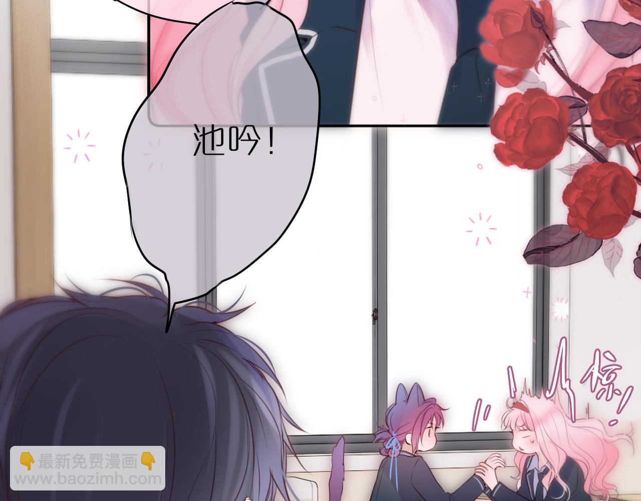 第55话 思虑60