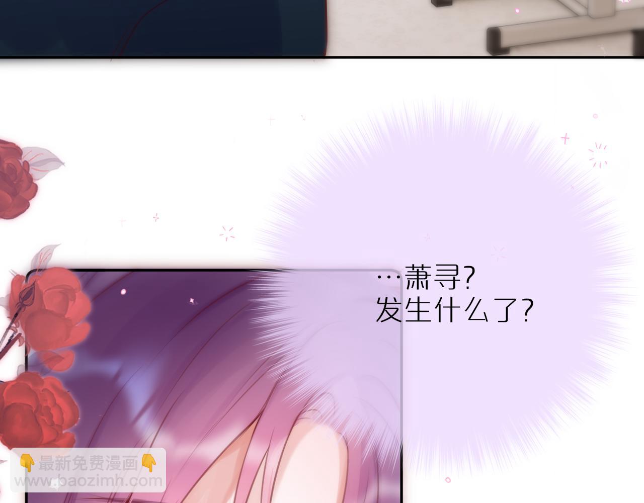 第55话 思虑62