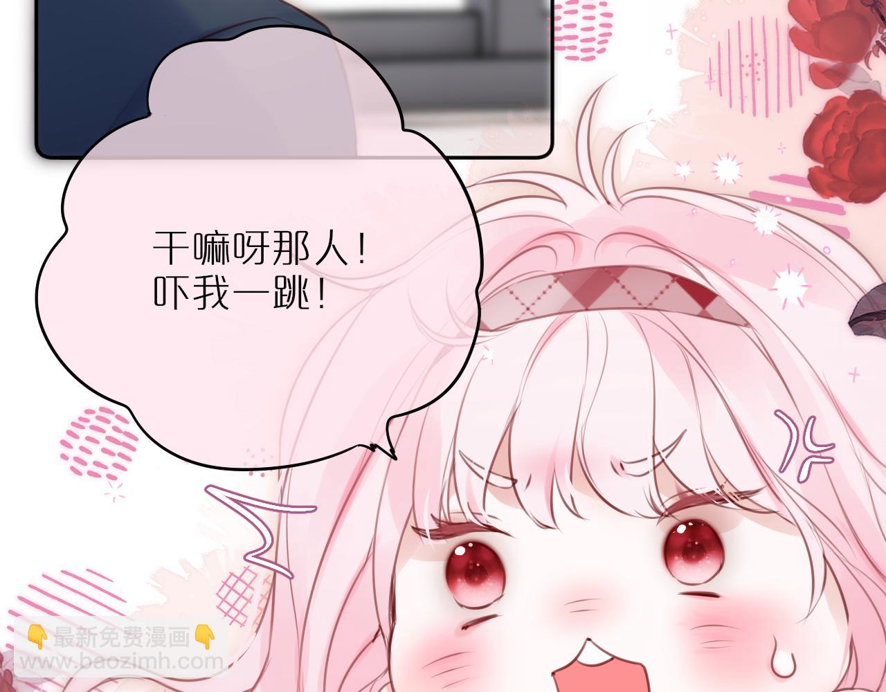 第55话 思虑64