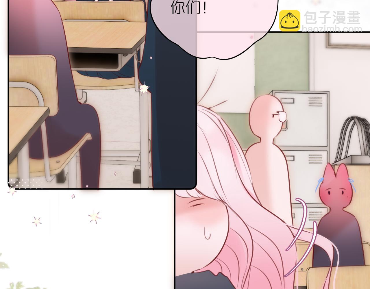 第55话 思虑69