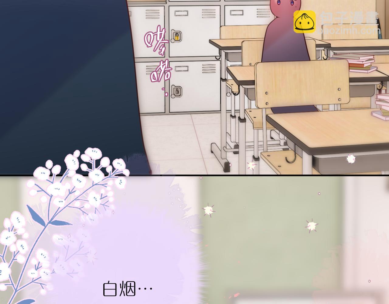 第55话 思虑73