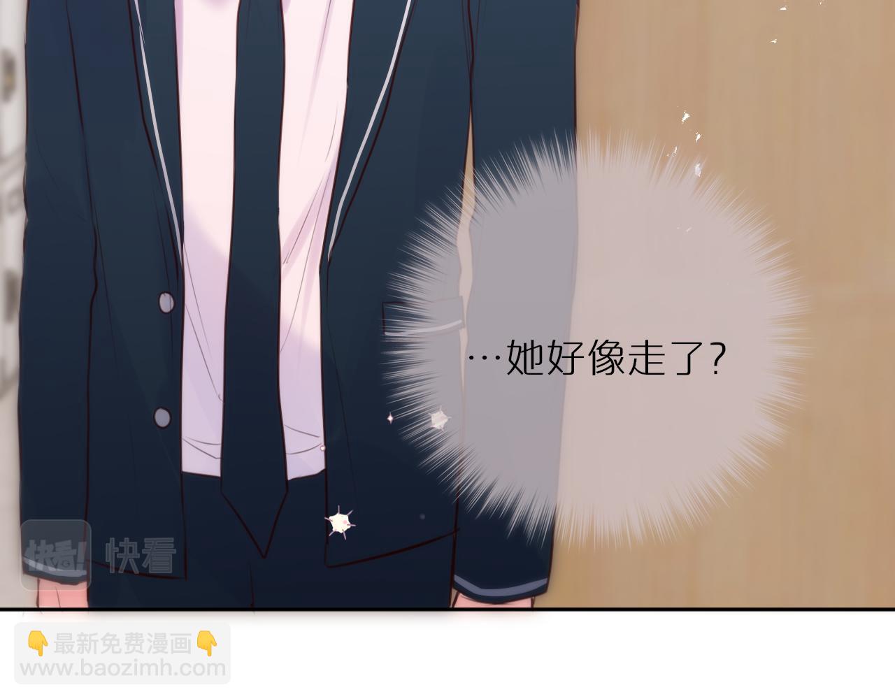 第55话 思虑78