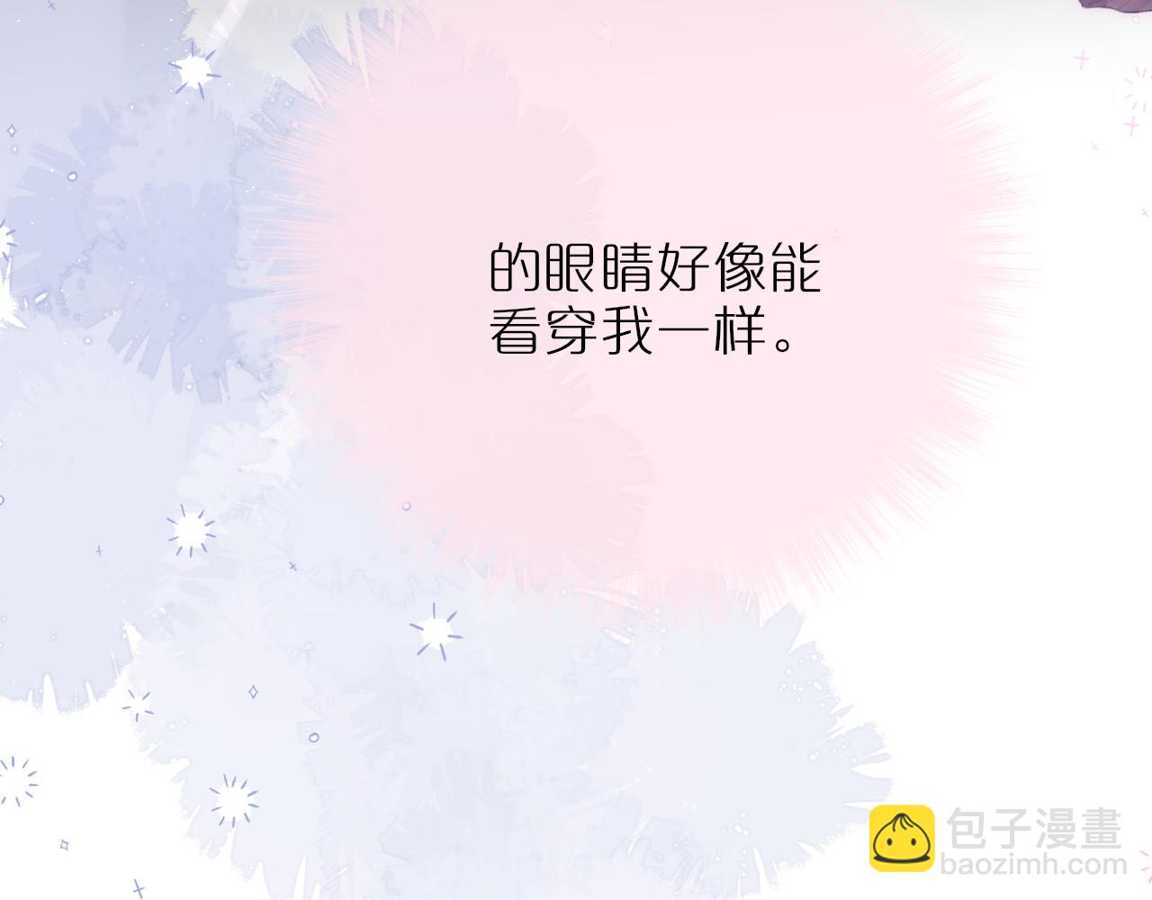 第55话 思虑86