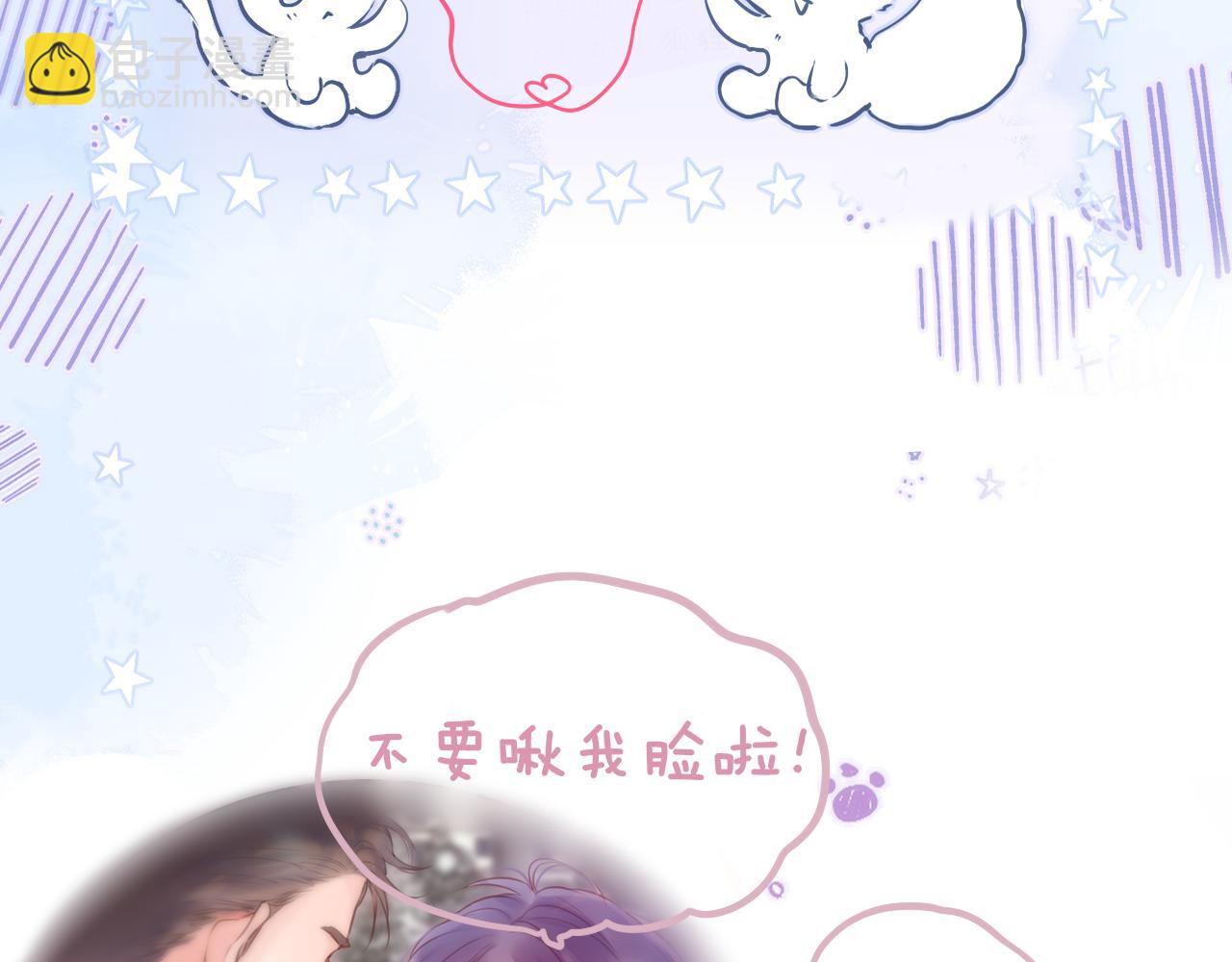 第58话 你不是知道吗128