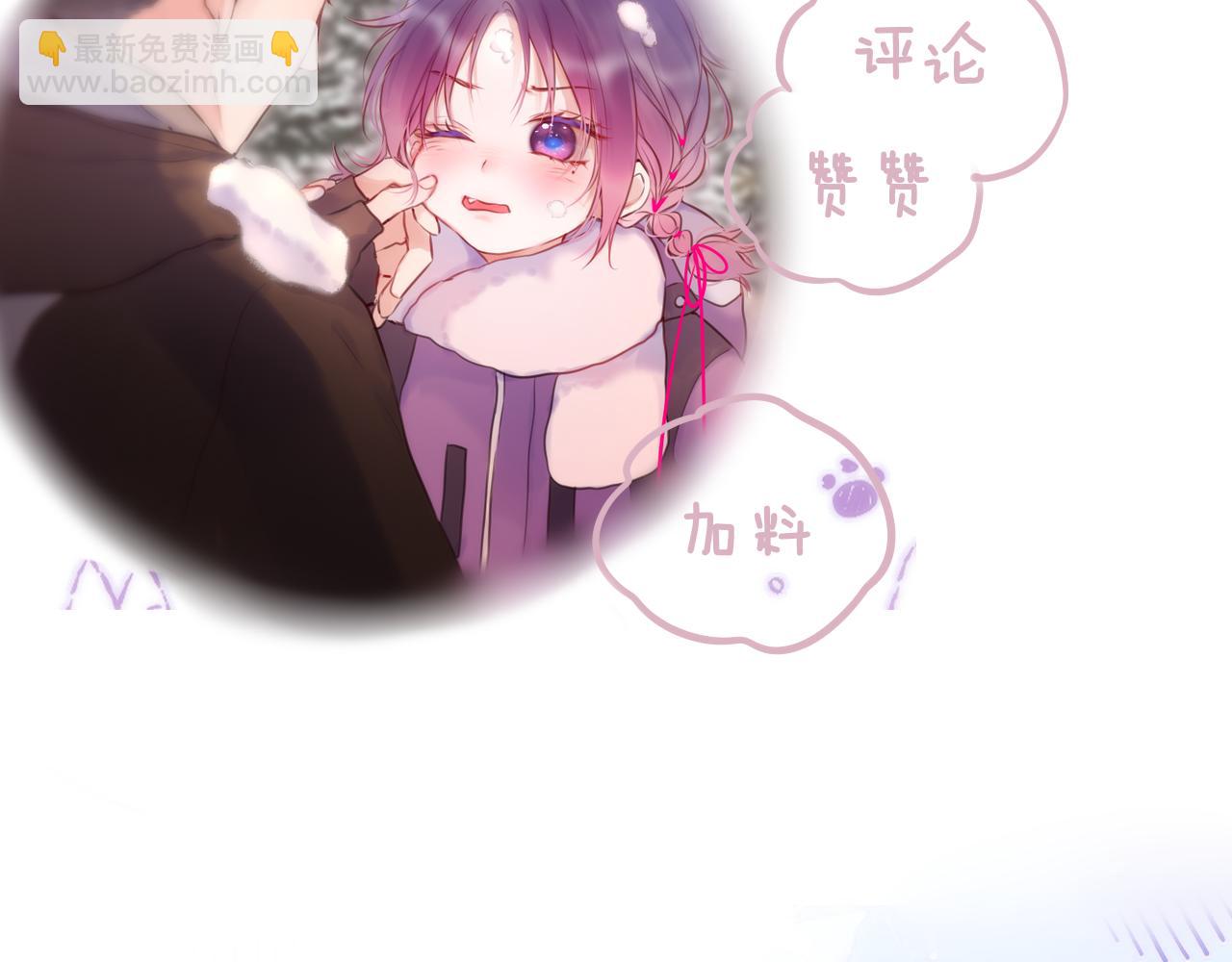 第58话 你不是知道吗129