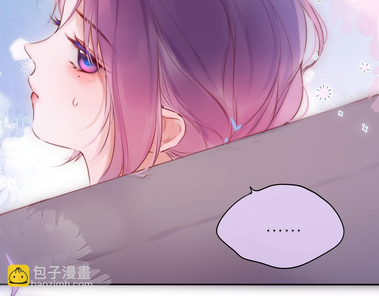 第58话 你不是知道吗13