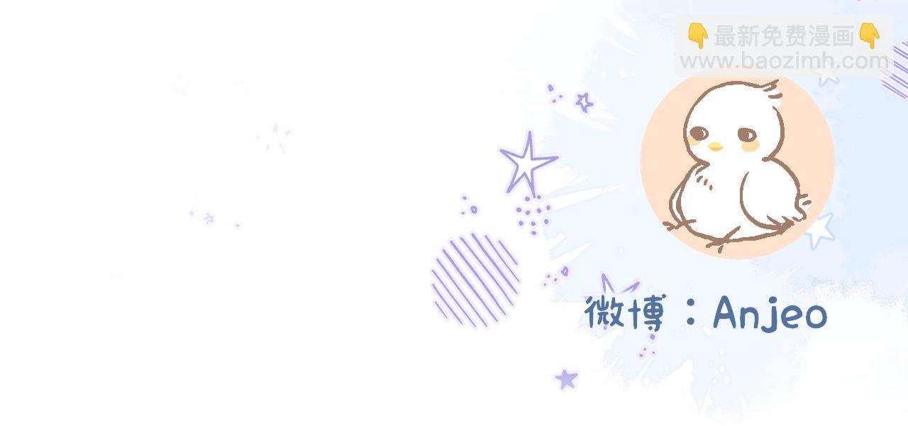 第58话 你不是知道吗130