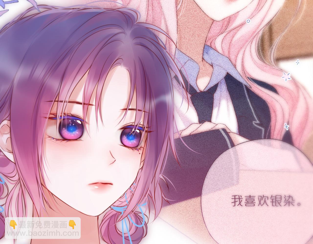 第58话 你不是知道吗36